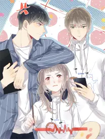 放学后的天文社漫画原作封面