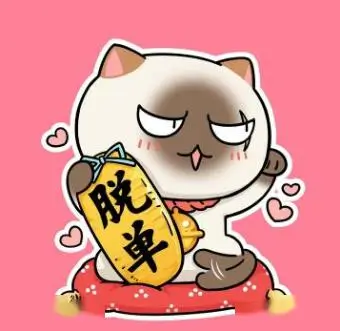 用户 漫画党老陈 头像