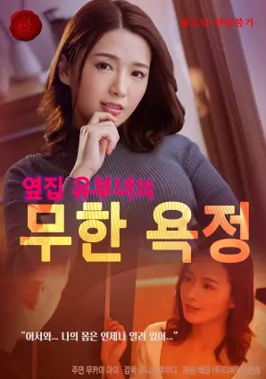 三分钟便利店短剧封面